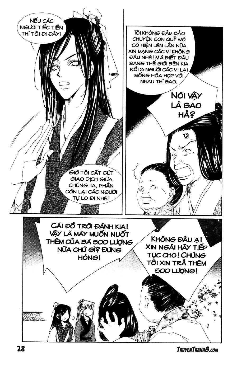 Pháp Sư Trừ Tà Chapter 1 - 31