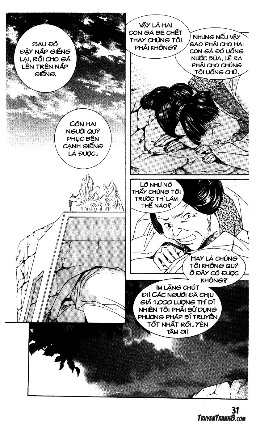 Pháp Sư Trừ Tà Chapter 1 - 34