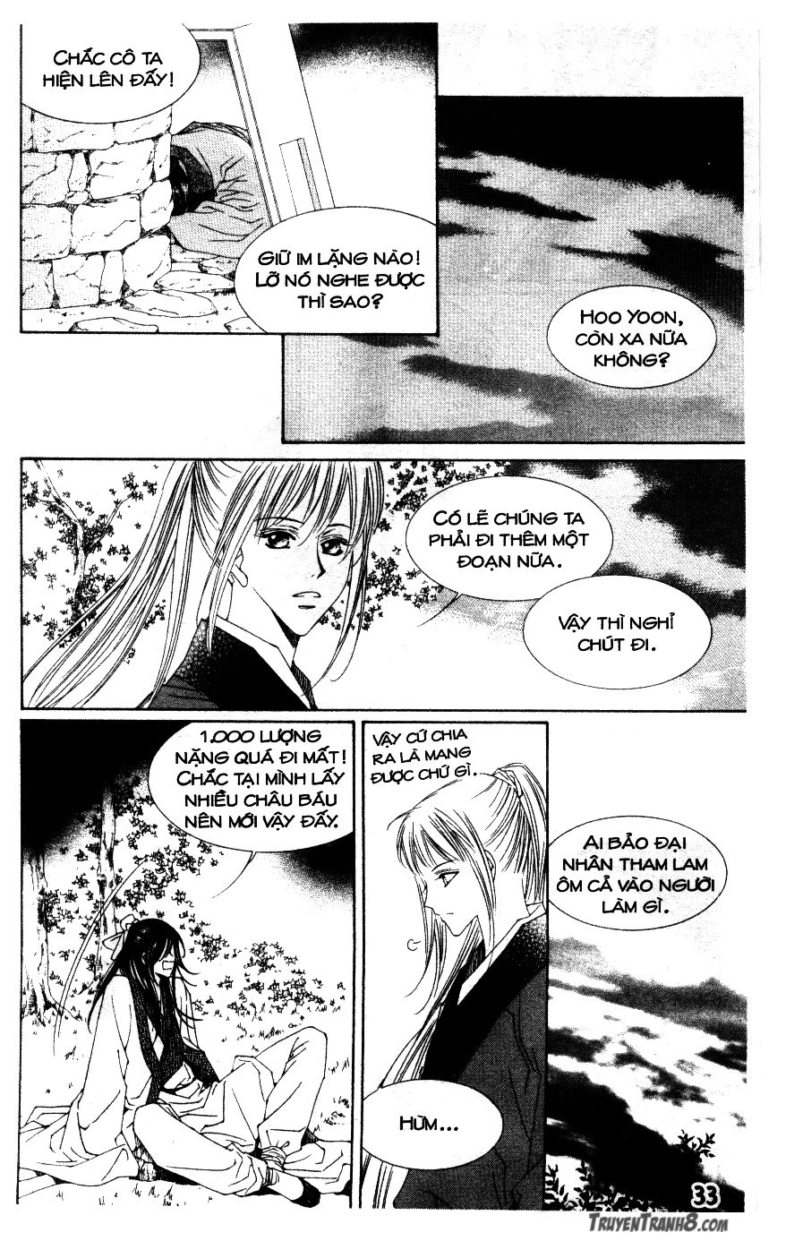 Pháp Sư Trừ Tà Chapter 1 - 36