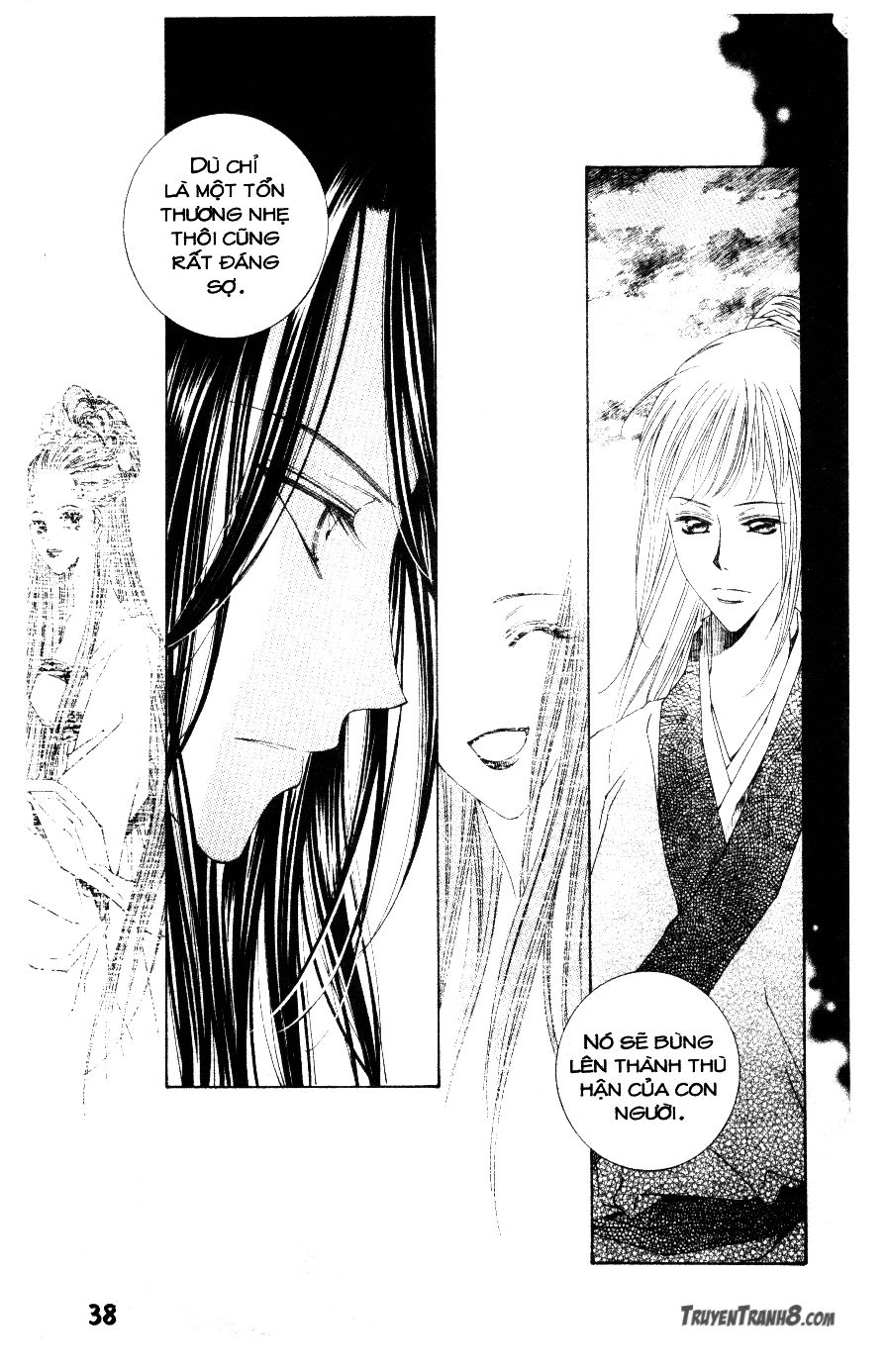 Pháp Sư Trừ Tà Chapter 1 - 41