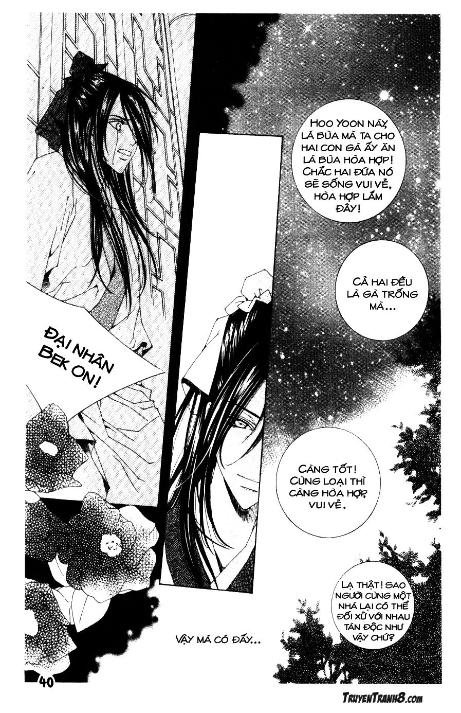 Pháp Sư Trừ Tà Chapter 1 - 43