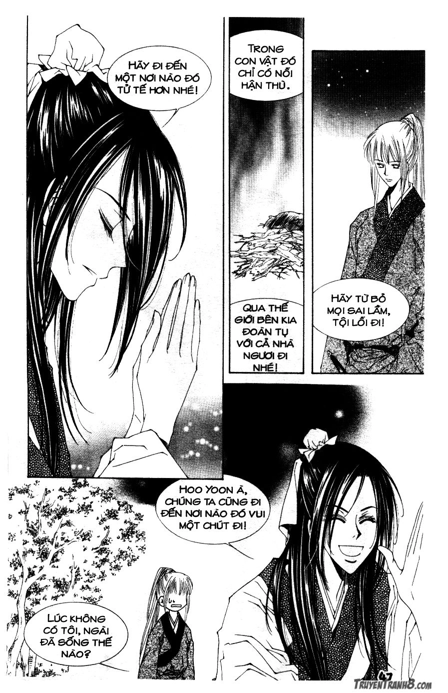 Pháp Sư Trừ Tà Chapter 1 - 50