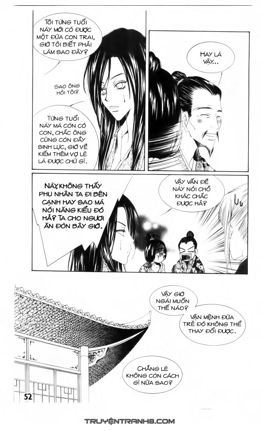 Pháp Sư Trừ Tà Chapter 2 - 6