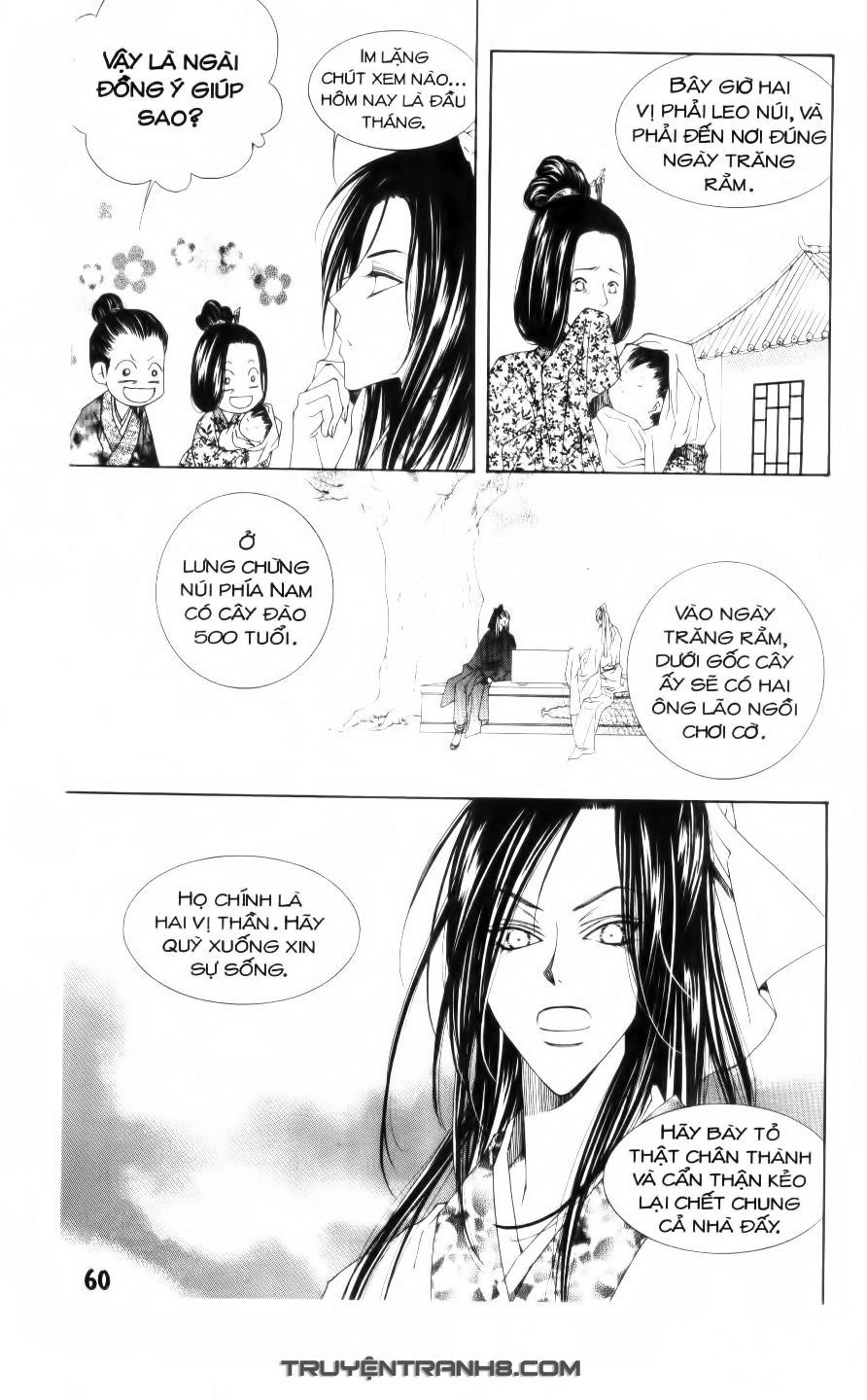 Pháp Sư Trừ Tà Chapter 2 - 14