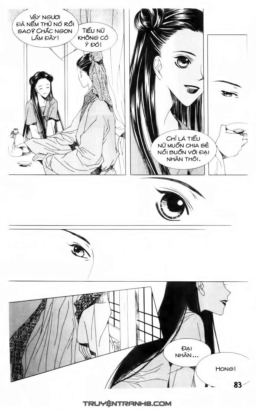 Pháp Sư Trừ Tà Chapter 3.1 - 14