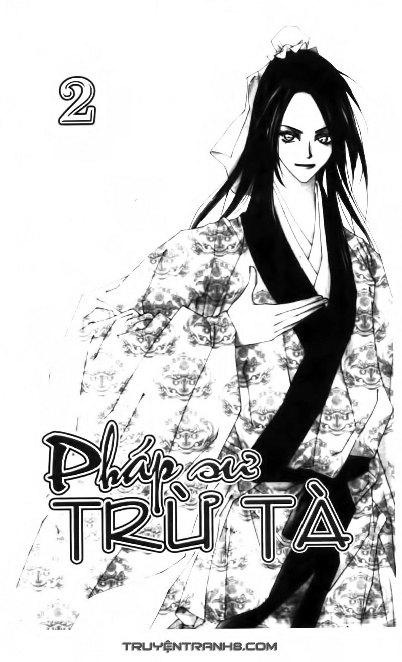 Pháp Sư Trừ Tà Chapter 5.1 - 2