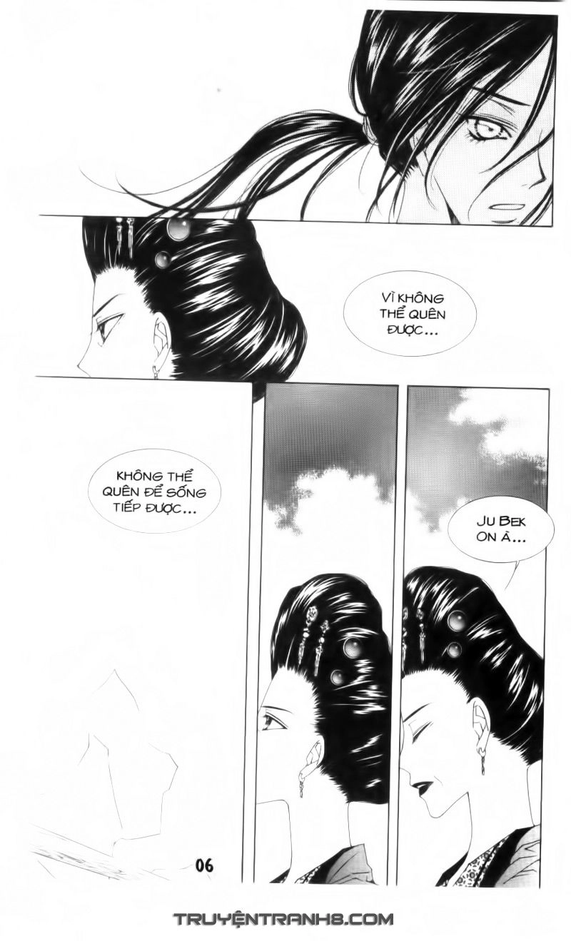 Pháp Sư Trừ Tà Chapter 5.1 - 7