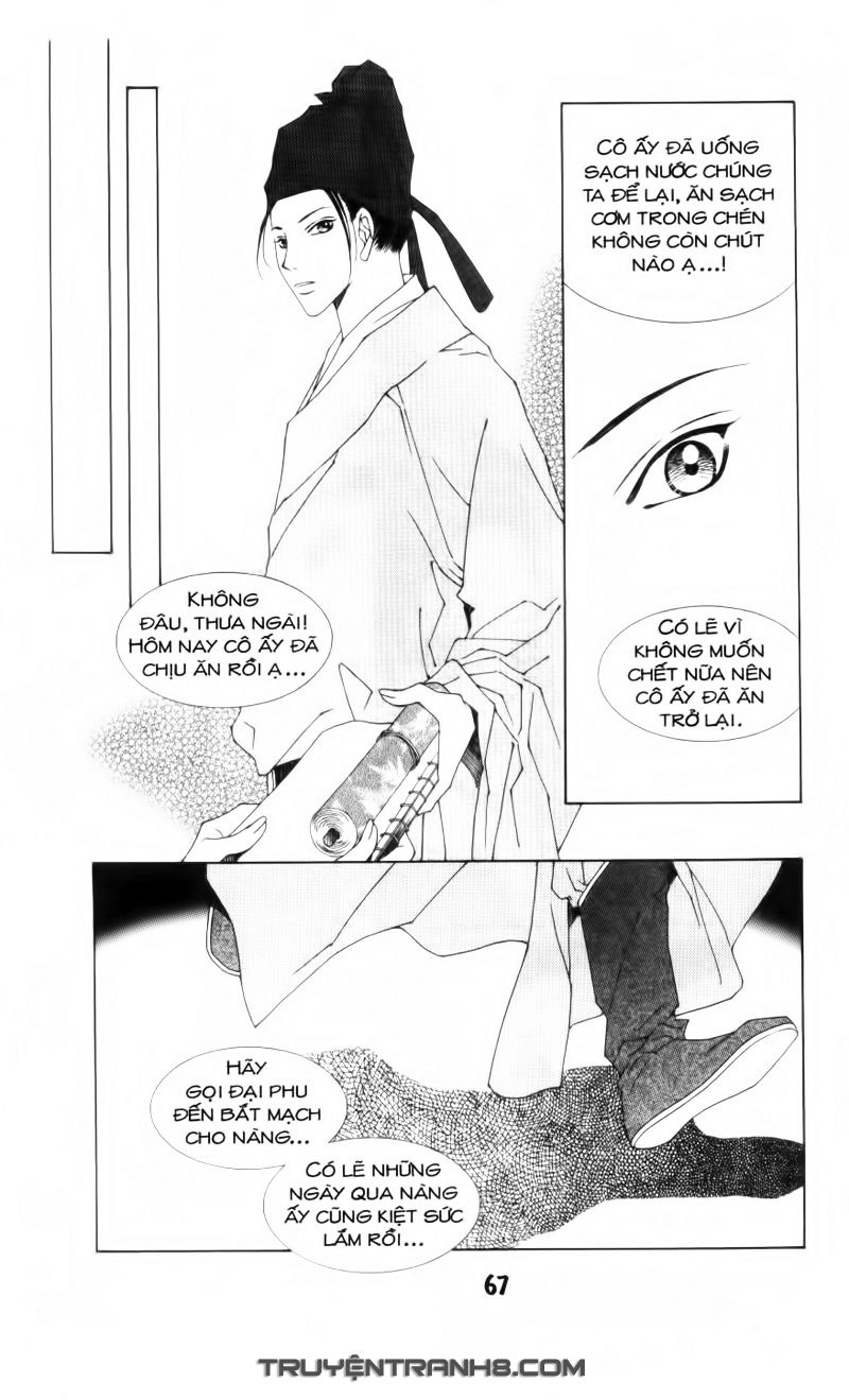 Pháp Sư Trừ Tà Chapter 6.1 - 18