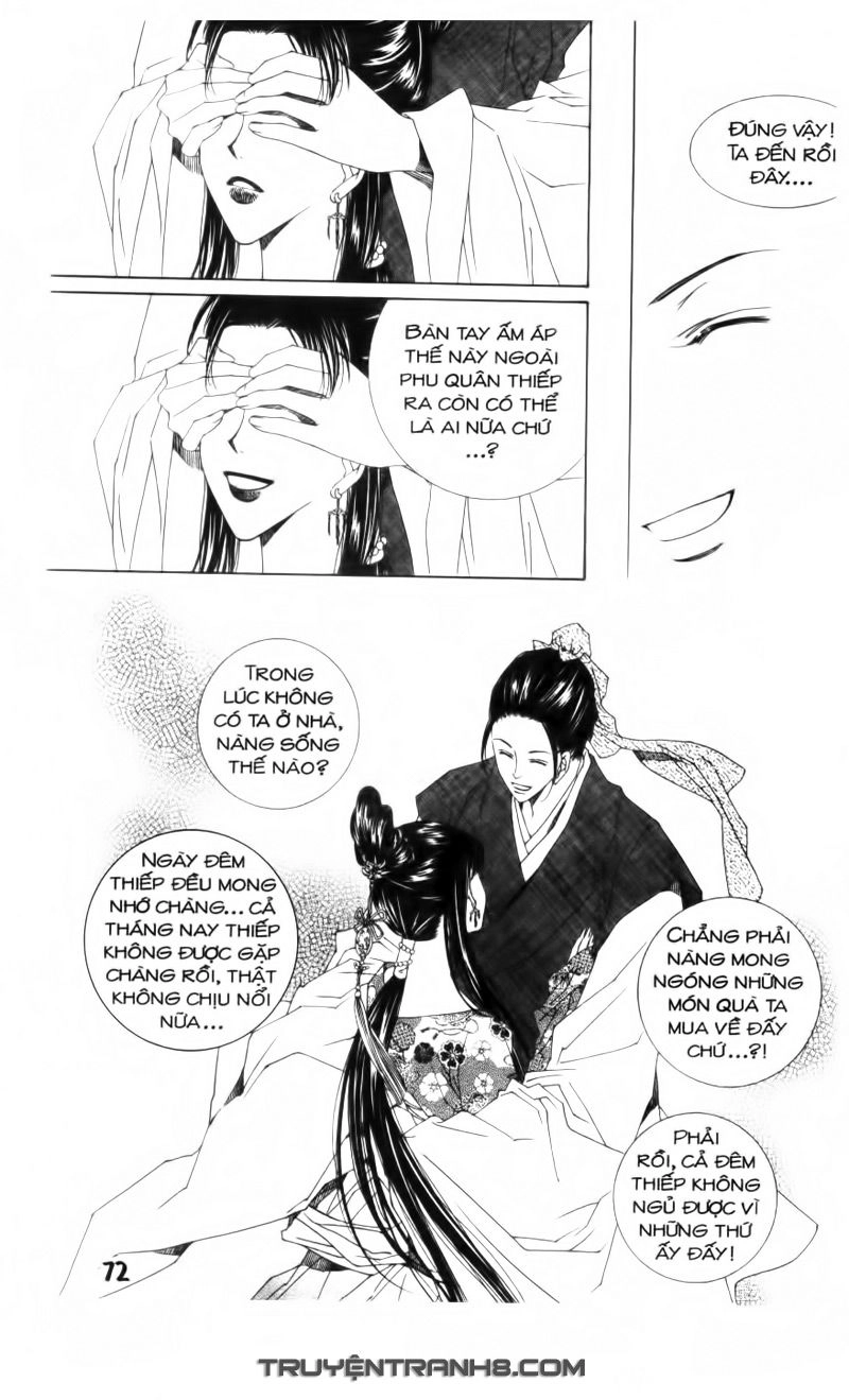 Pháp Sư Trừ Tà Chapter 6.1 - 23