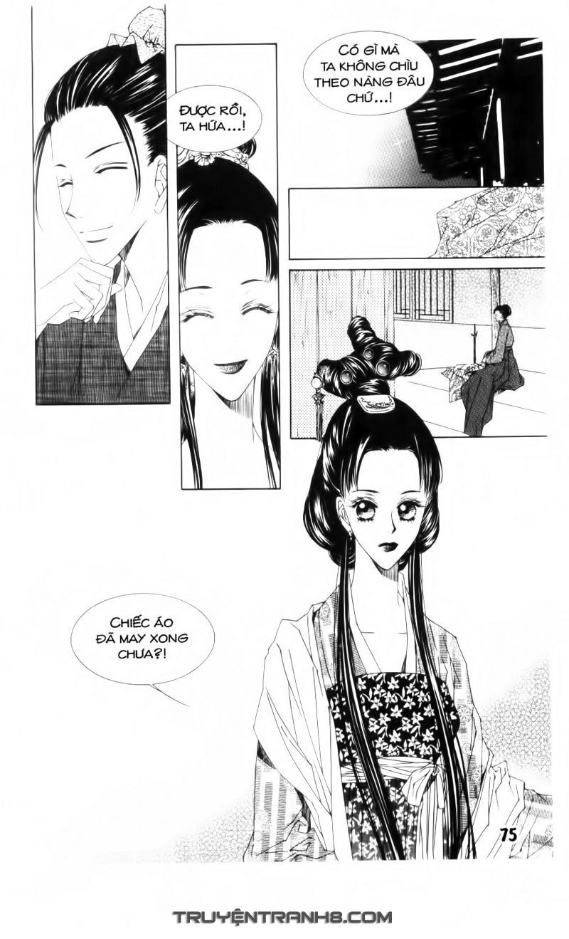 Pháp Sư Trừ Tà Chapter 6.1 - 26