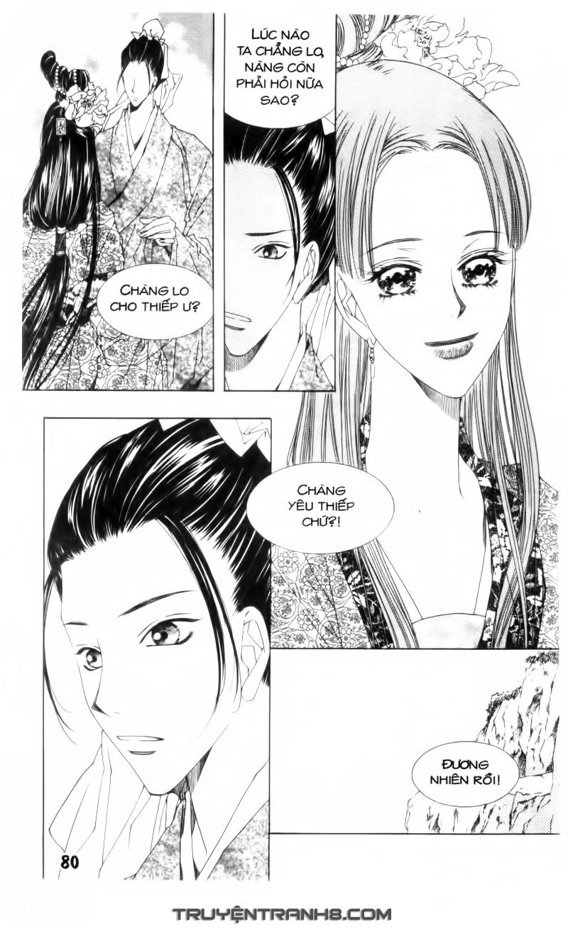 Pháp Sư Trừ Tà Chapter 6.2 - 6