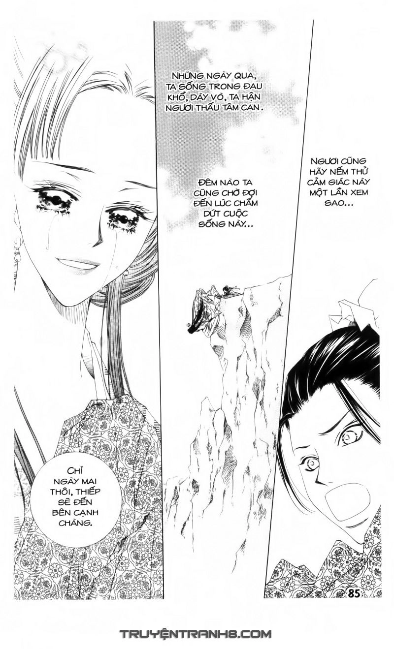 Pháp Sư Trừ Tà Chapter 6.2 - 11