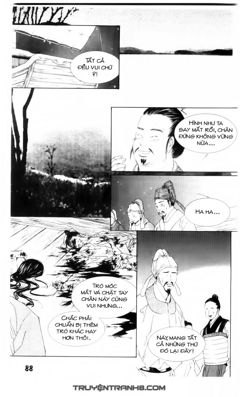 Pháp Sư Trừ Tà Chapter 6.2 - 14