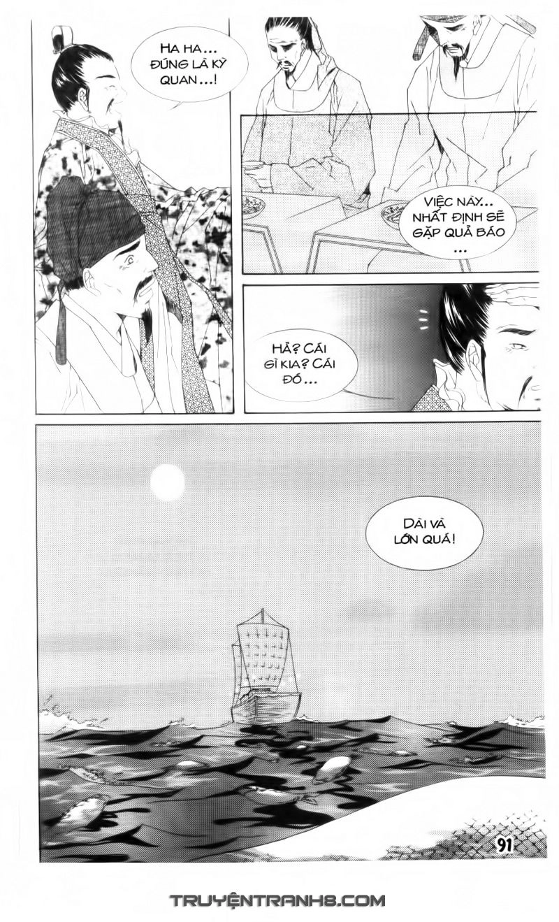 Pháp Sư Trừ Tà Chapter 6.2 - 17