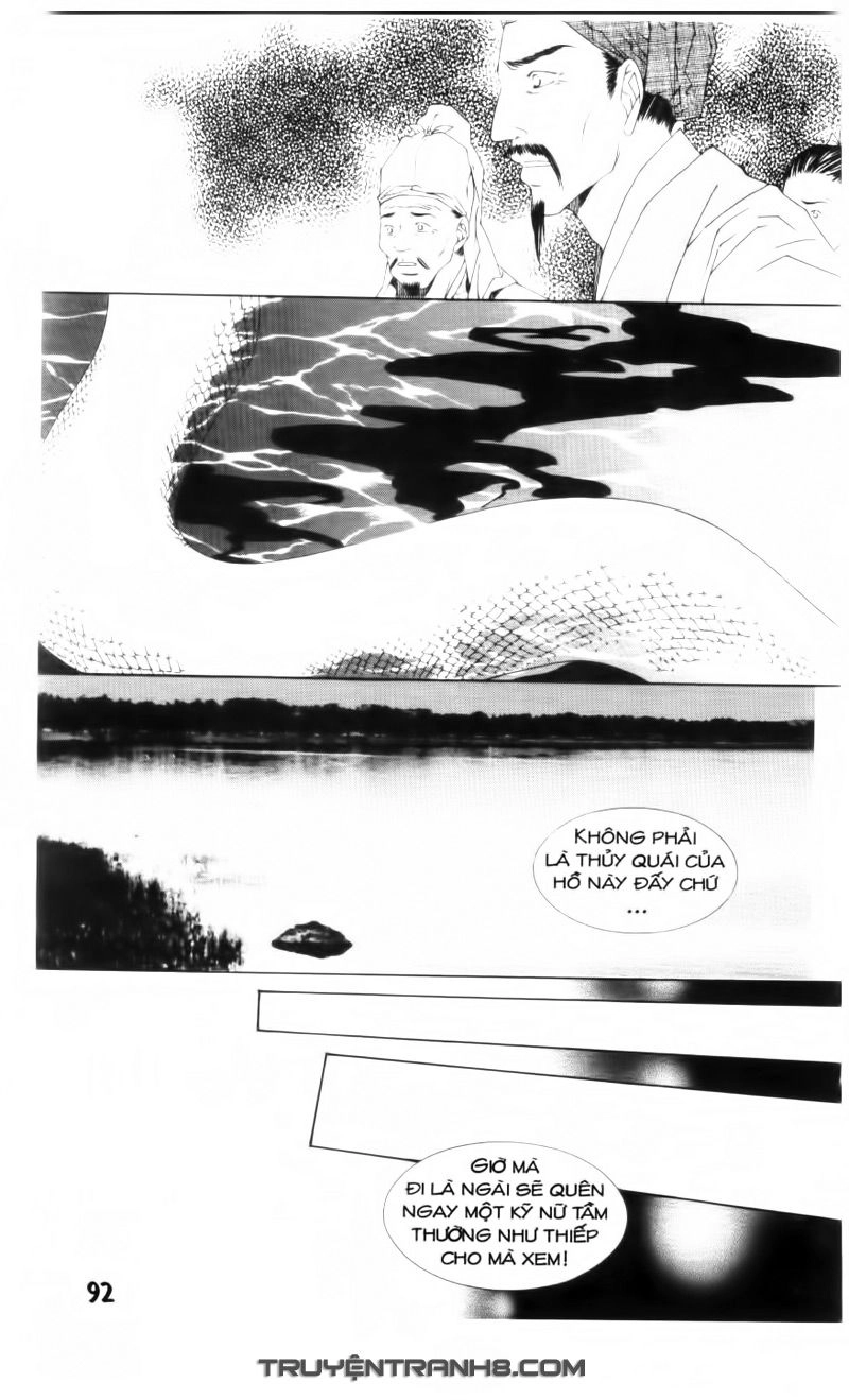 Pháp Sư Trừ Tà Chapter 6.2 - 18