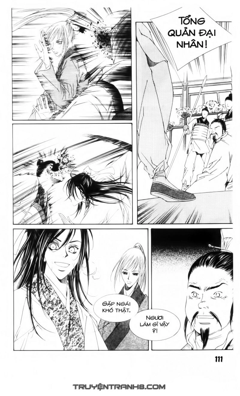 Pháp Sư Trừ Tà Chapter 7.1 - 12