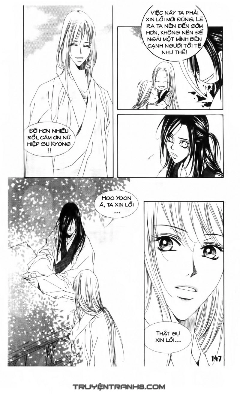 Pháp Sư Trừ Tà Chapter 7.2 - 23