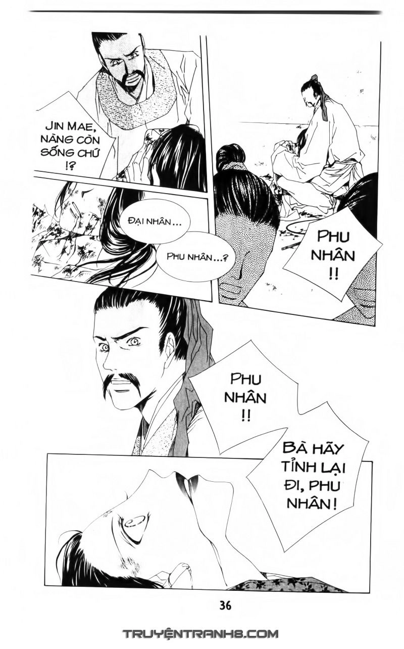 Pháp Sư Trừ Tà Chapter 8.2 - 12