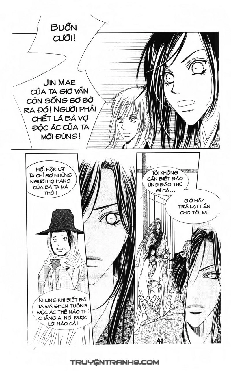 Pháp Sư Trừ Tà Chapter 8.2 - 17