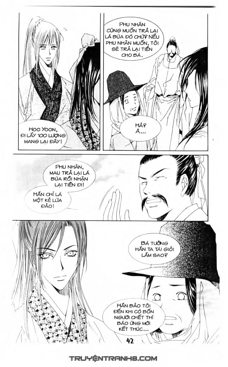 Pháp Sư Trừ Tà Chapter 8.2 - 18