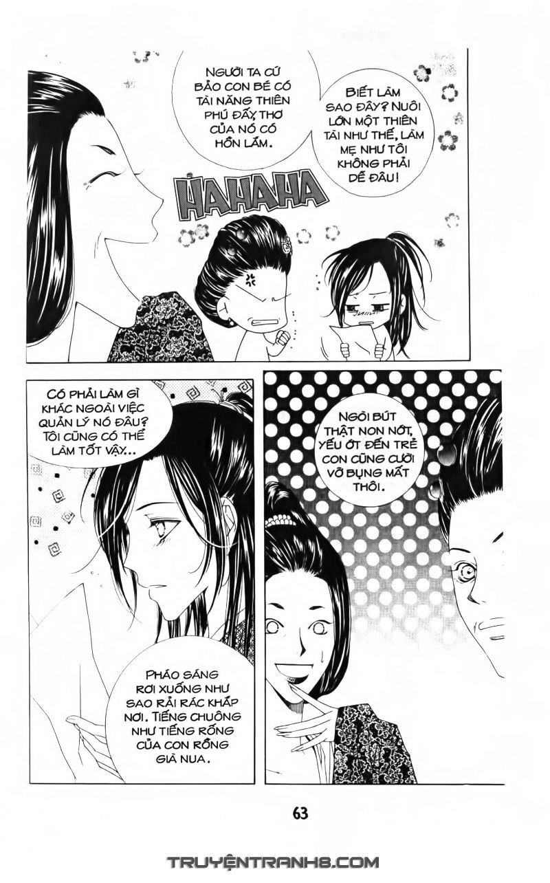 Pháp Sư Trừ Tà Chapter 9.1 - 13