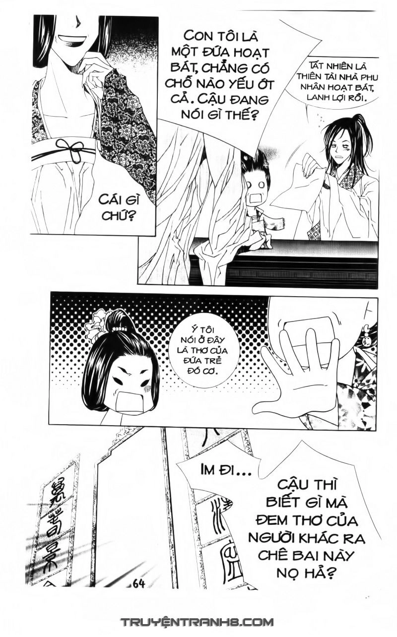 Pháp Sư Trừ Tà Chapter 9.1 - 14