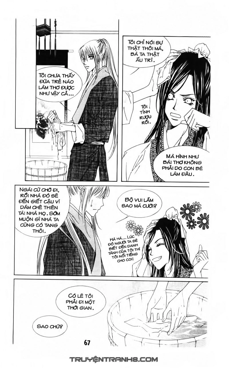 Pháp Sư Trừ Tà Chapter 9.1 - 17