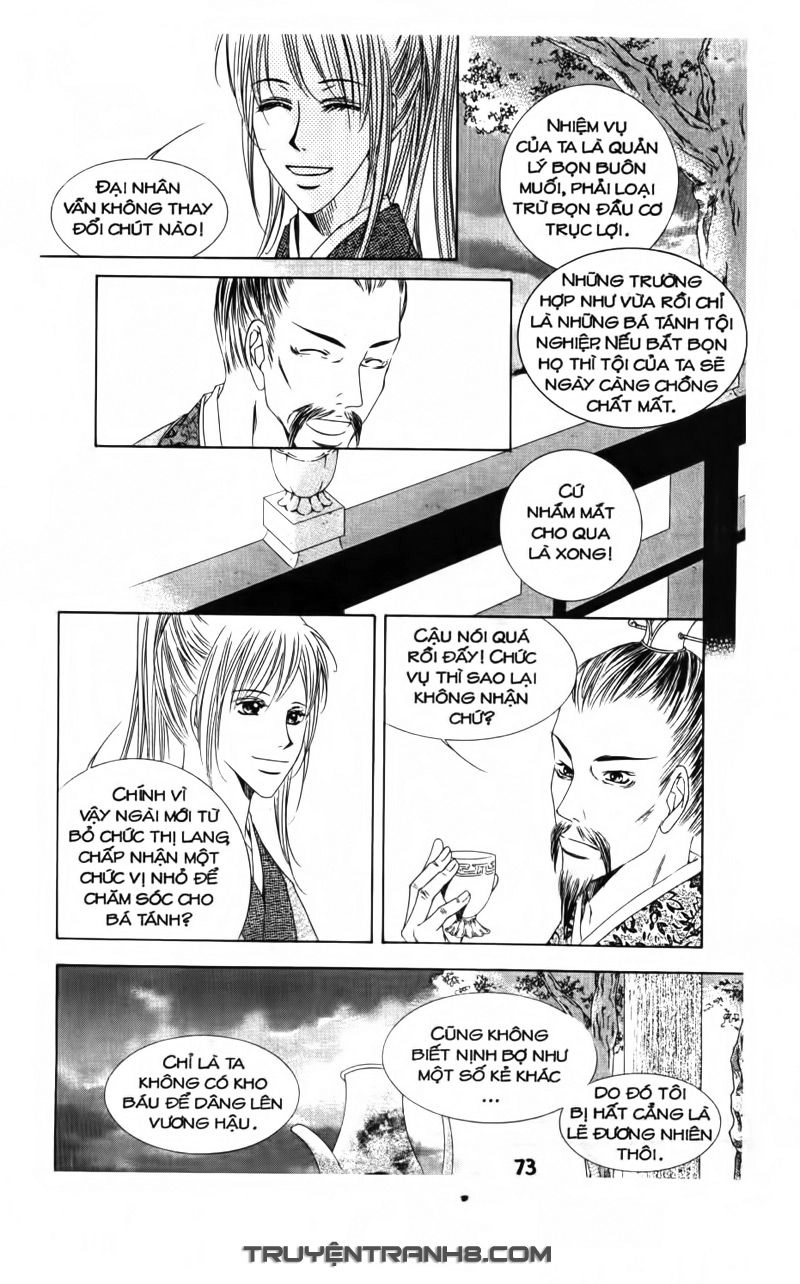 Pháp Sư Trừ Tà Chapter 9.1 - 23