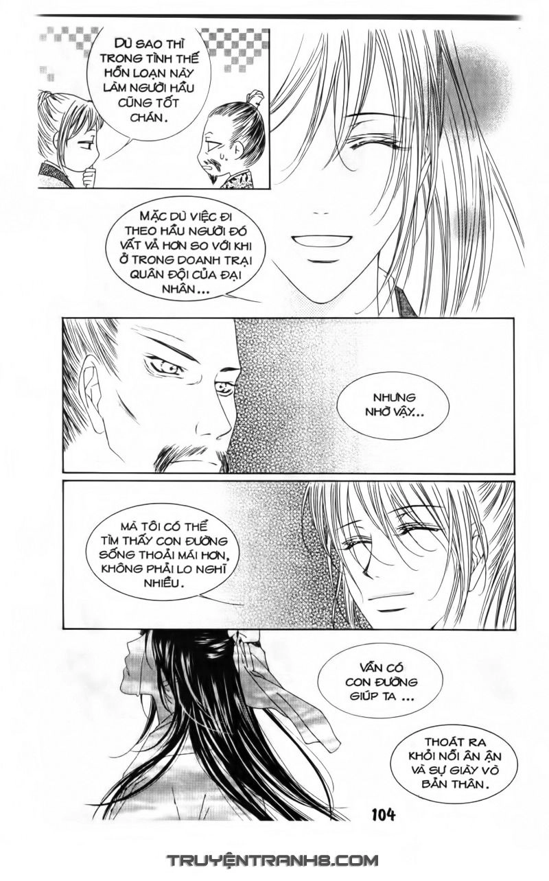 Pháp Sư Trừ Tà Chapter 10.1 - 5