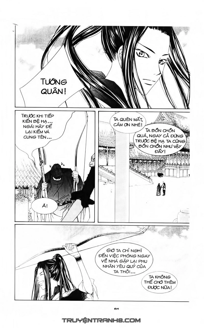 Pháp Sư Trừ Tà Chapter 10.2 - 7