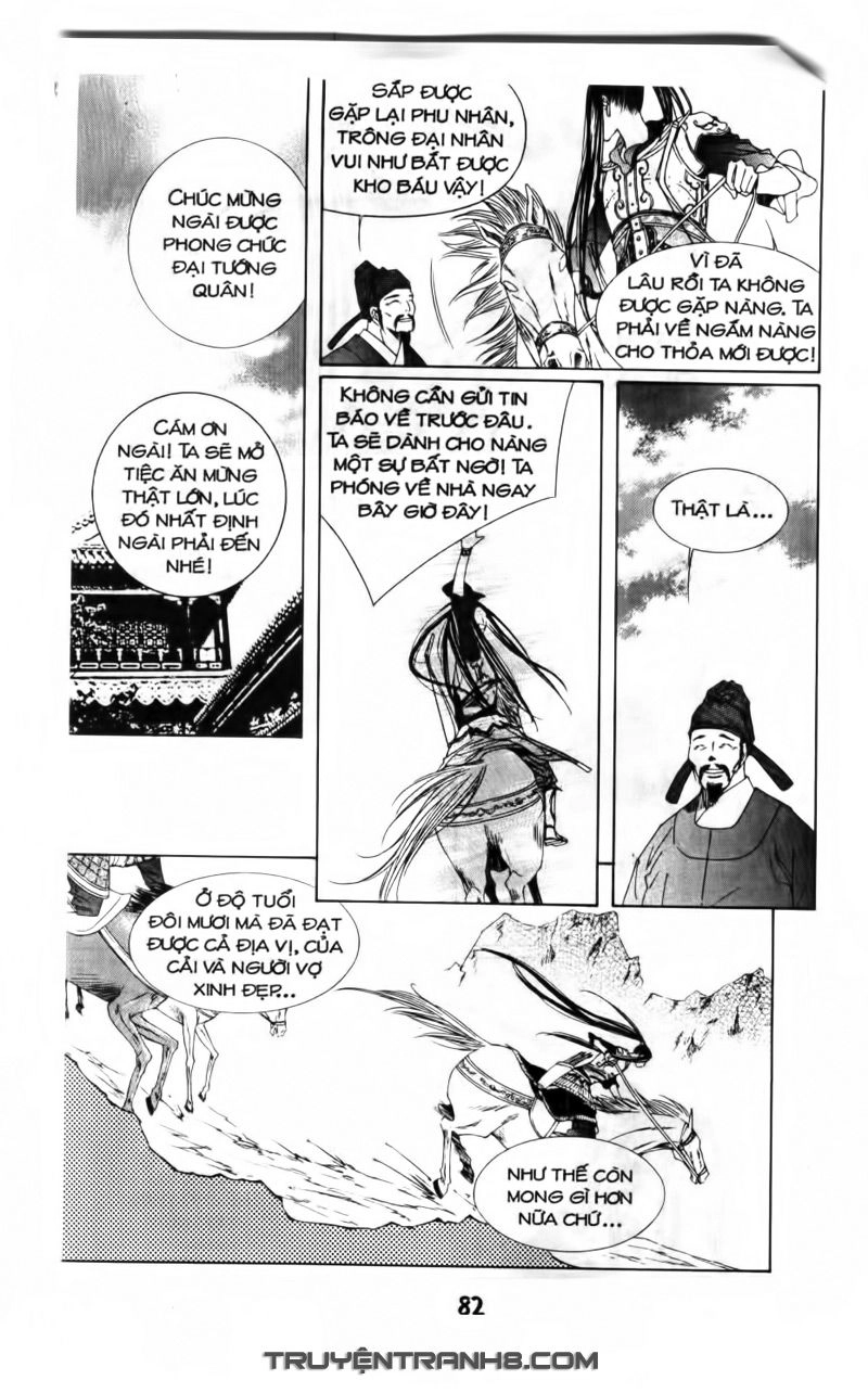 Pháp Sư Trừ Tà Chapter 10.2 - 8