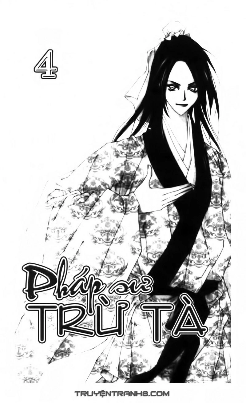 Pháp Sư Trừ Tà Chapter 11.2 - 2