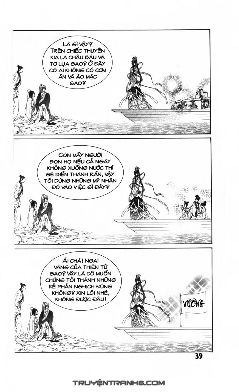 Pháp Sư Trừ Tà Chapter 12.1 - 15