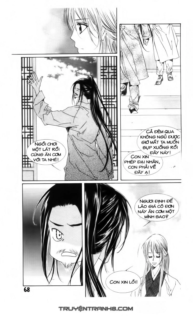 Pháp Sư Trừ Tà Chapter 12.2 - 19