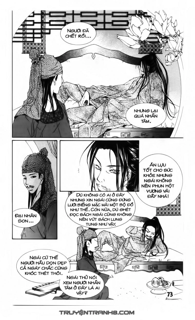 Pháp Sư Trừ Tà Chapter 12.2 - 24