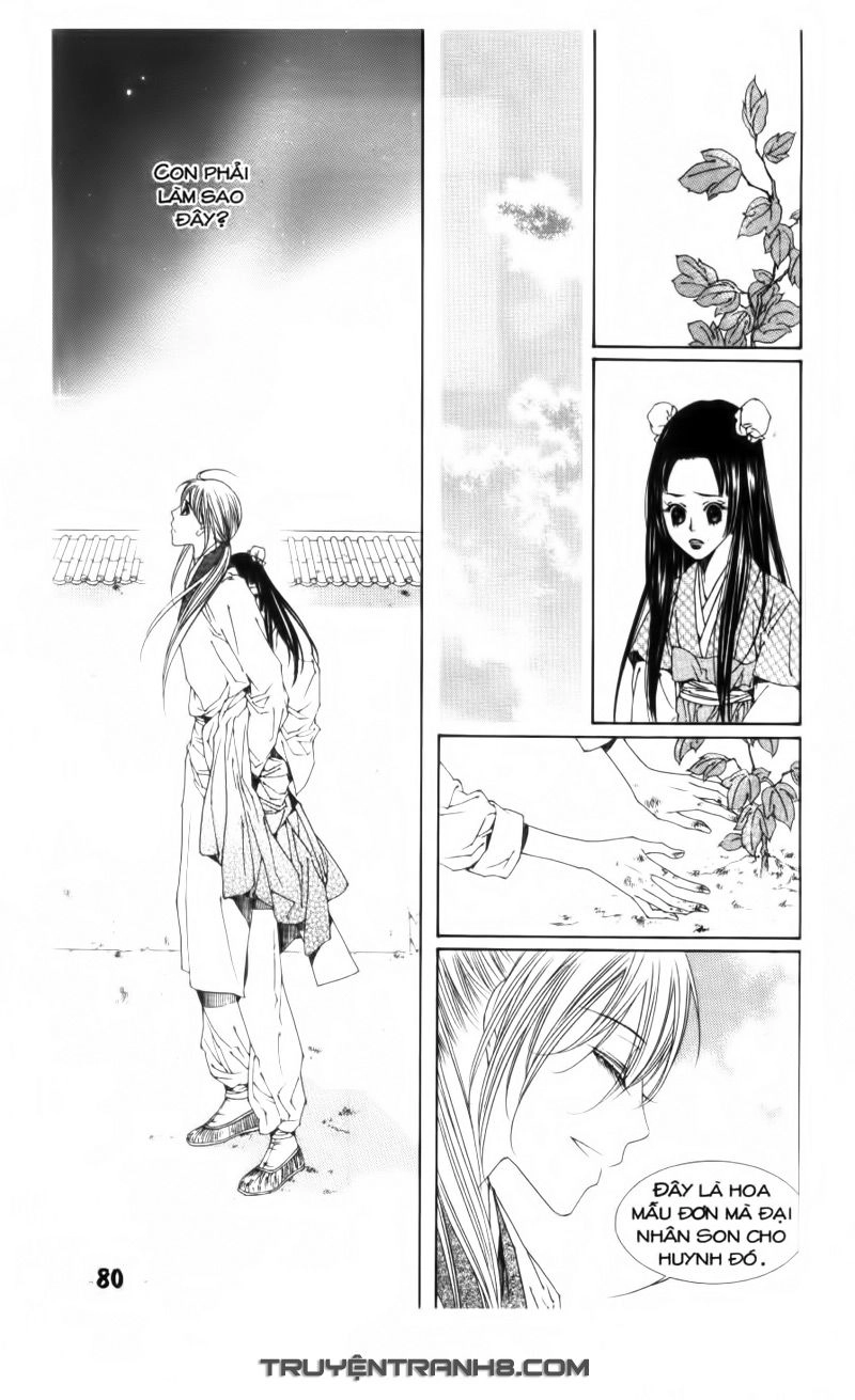 Pháp Sư Trừ Tà Chapter 13.1 - 6