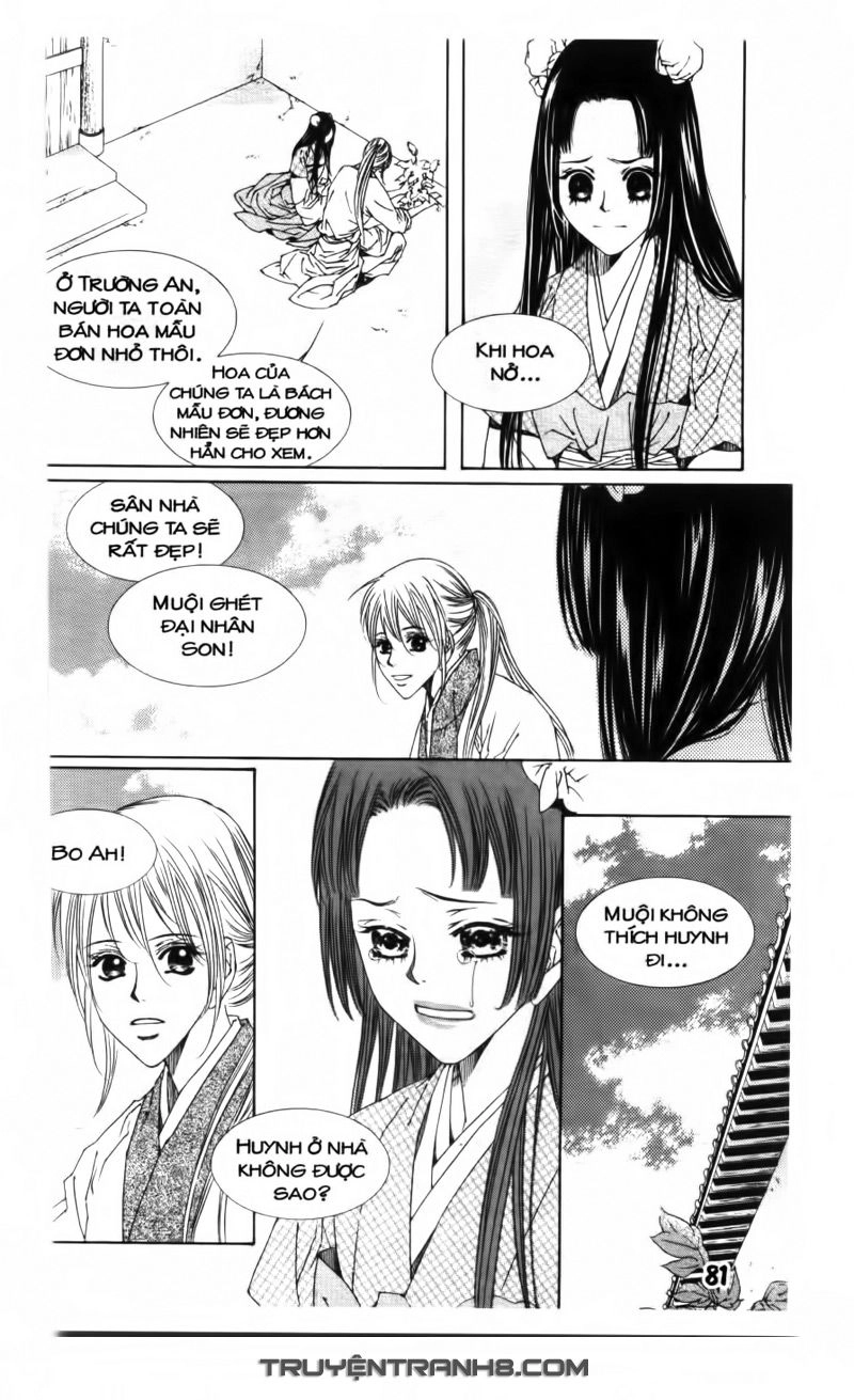 Pháp Sư Trừ Tà Chapter 13.1 - 7