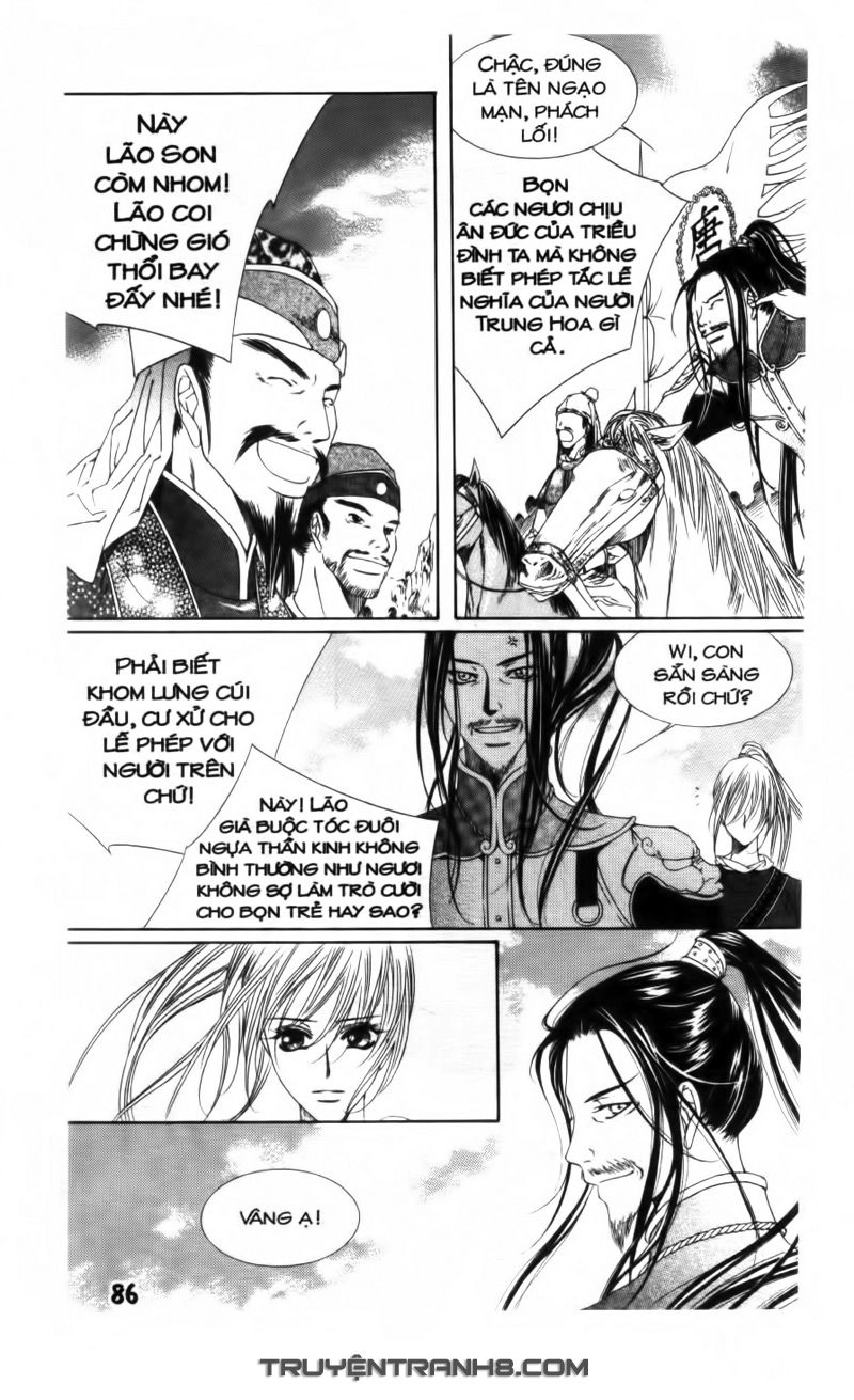 Pháp Sư Trừ Tà Chapter 13.1 - 12