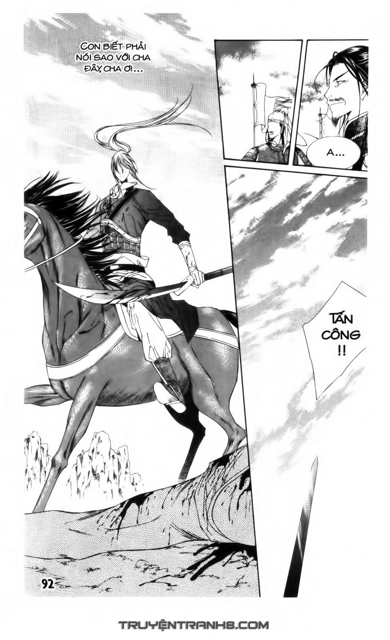 Pháp Sư Trừ Tà Chapter 13.1 - 18