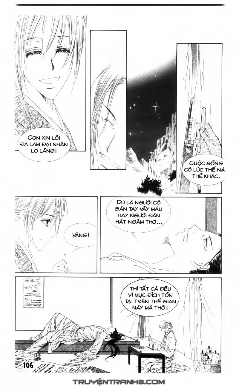 Pháp Sư Trừ Tà Chapter 13.2 - 7