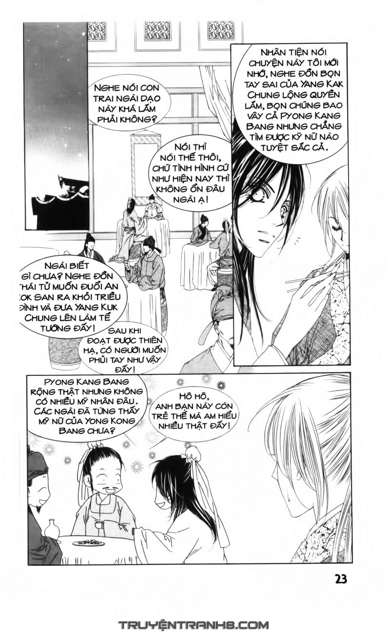 Pháp Sư Trừ Tà Chapter 15.1 - 24