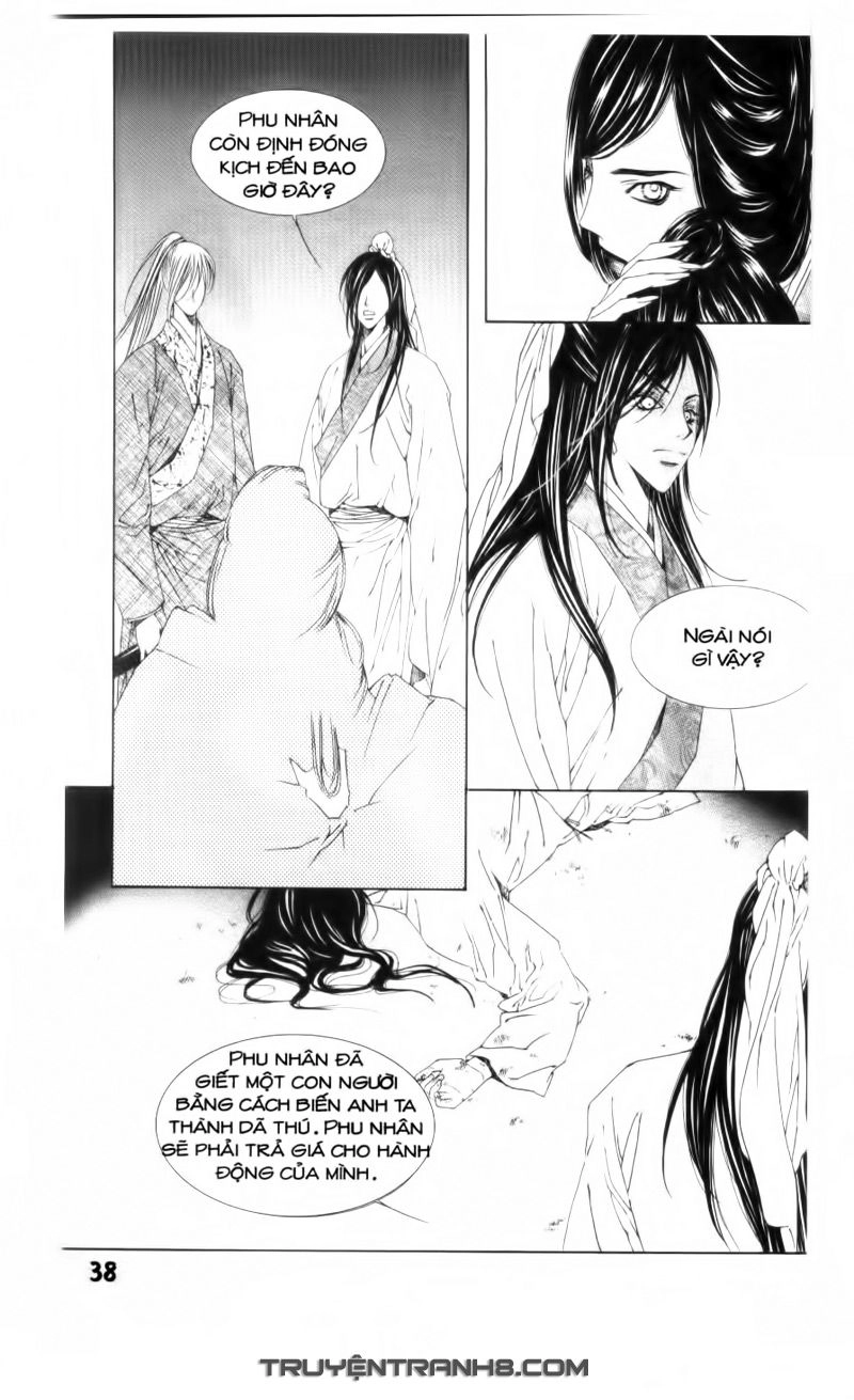 Pháp Sư Trừ Tà Chapter 15.2 - 14