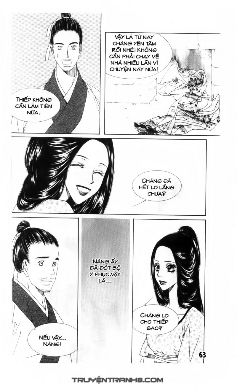 Pháp Sư Trừ Tà Chapter 16.1 - 14