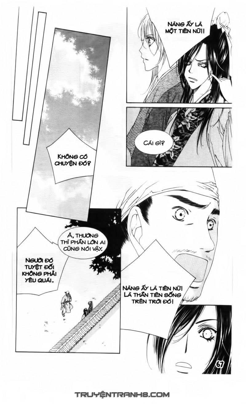 Pháp Sư Trừ Tà Chapter 16.1 - 18