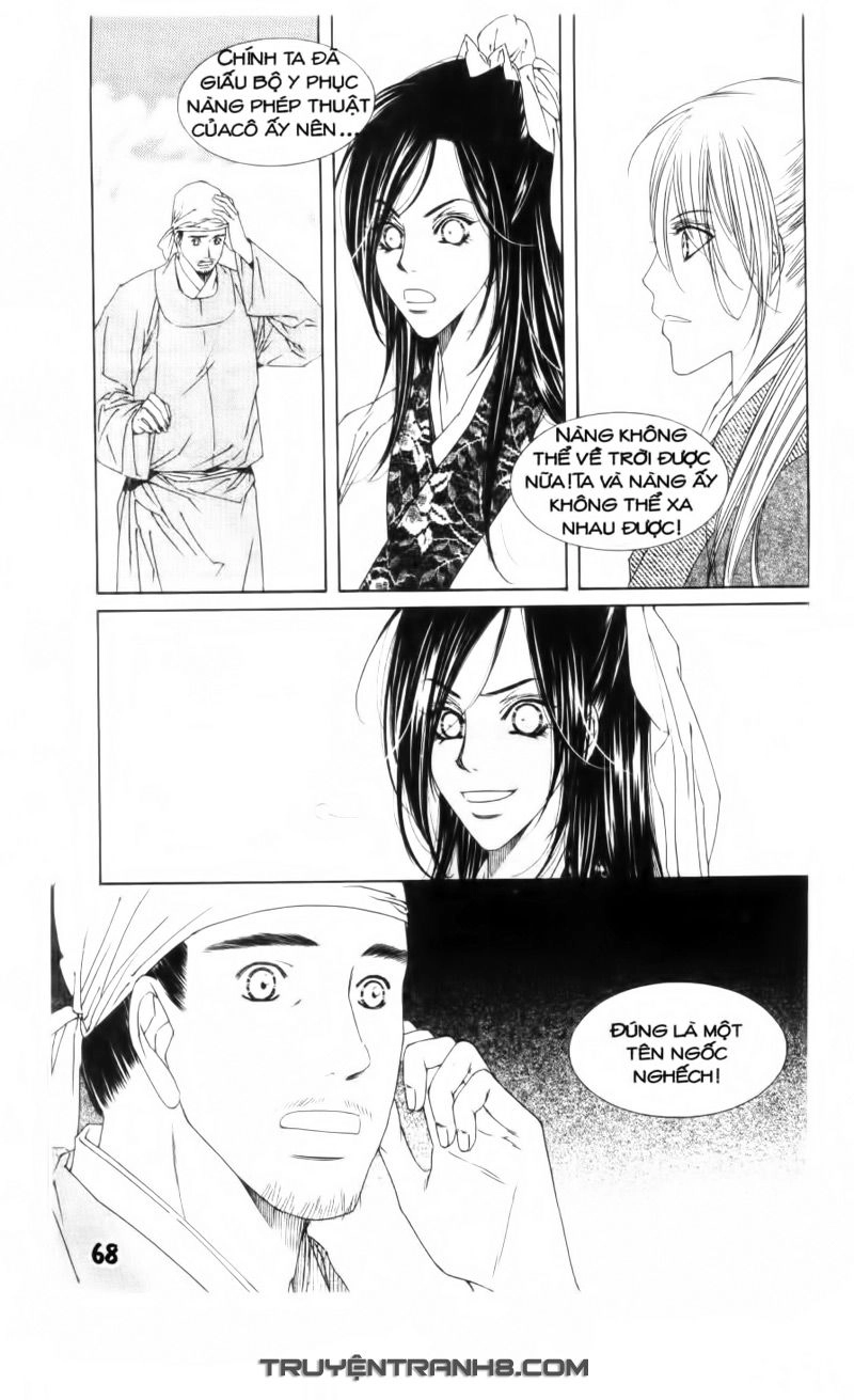 Pháp Sư Trừ Tà Chapter 16.1 - 19