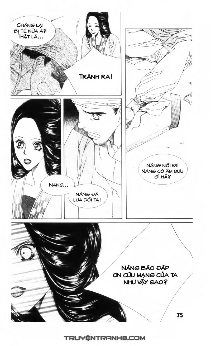 Pháp Sư Trừ Tà Chapter 16.1 - 26