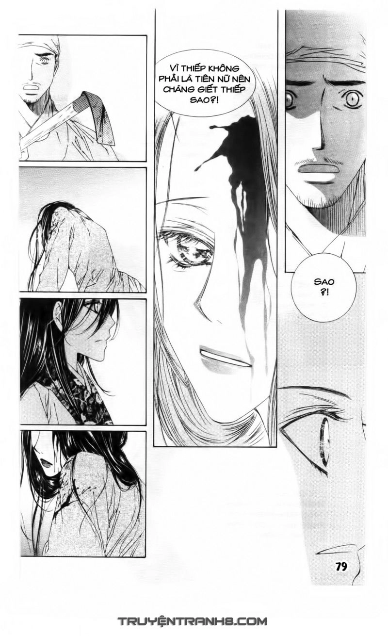 Pháp Sư Trừ Tà Chapter 16.2 - 4