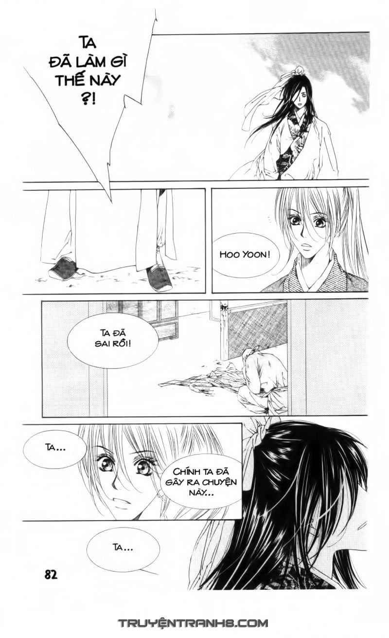 Pháp Sư Trừ Tà Chapter 16.2 - 7