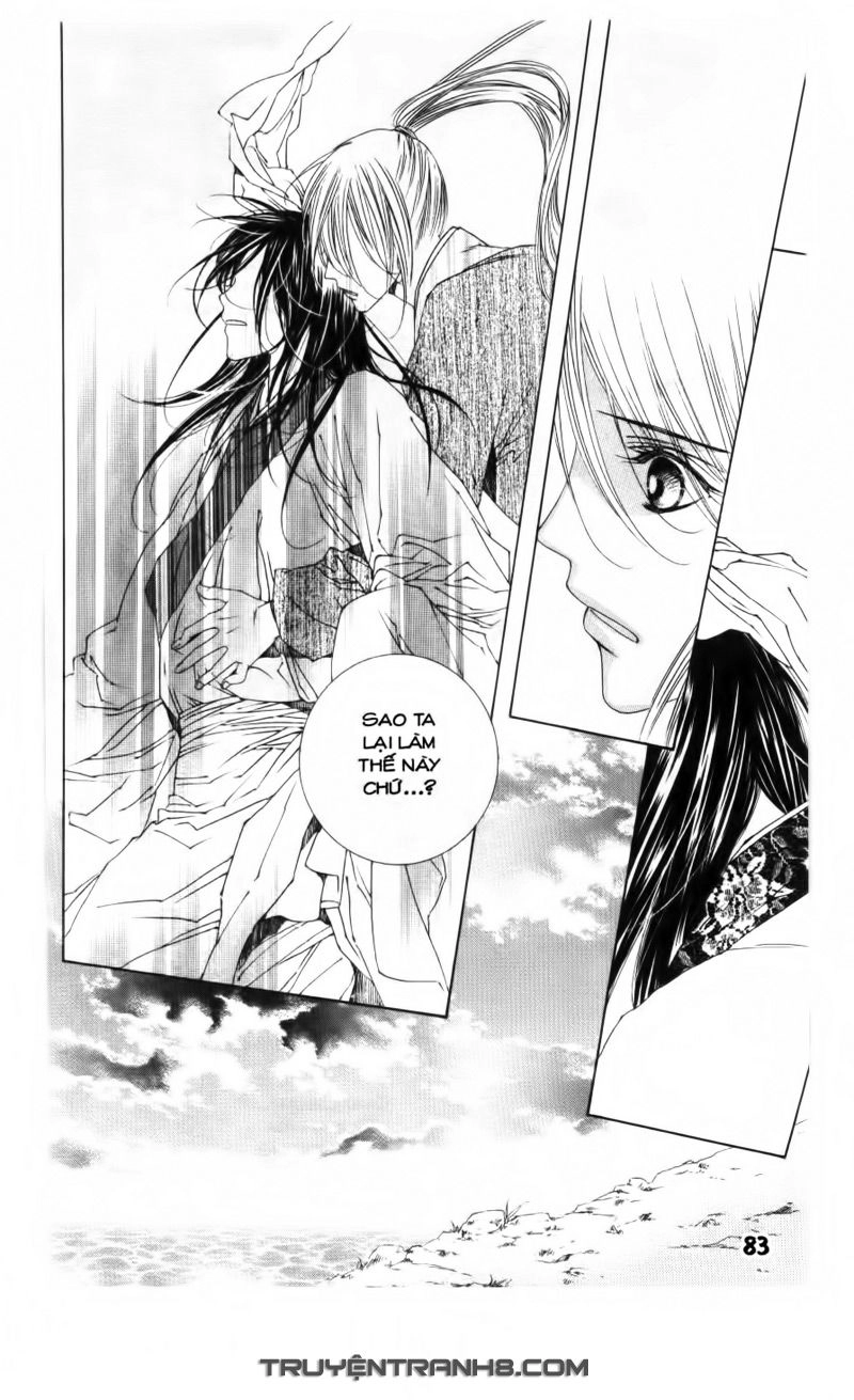 Pháp Sư Trừ Tà Chapter 16.2 - 8