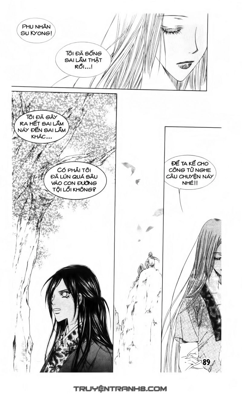 Pháp Sư Trừ Tà Chapter 16.2 - 14